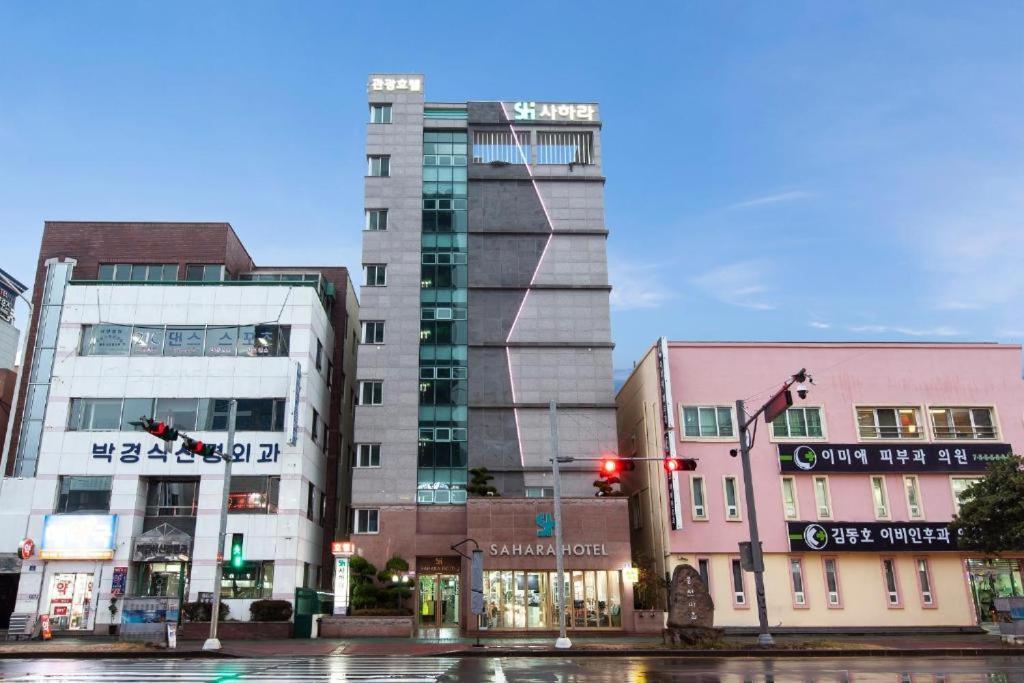 Sahara Hotel Jeju Extérieur photo
