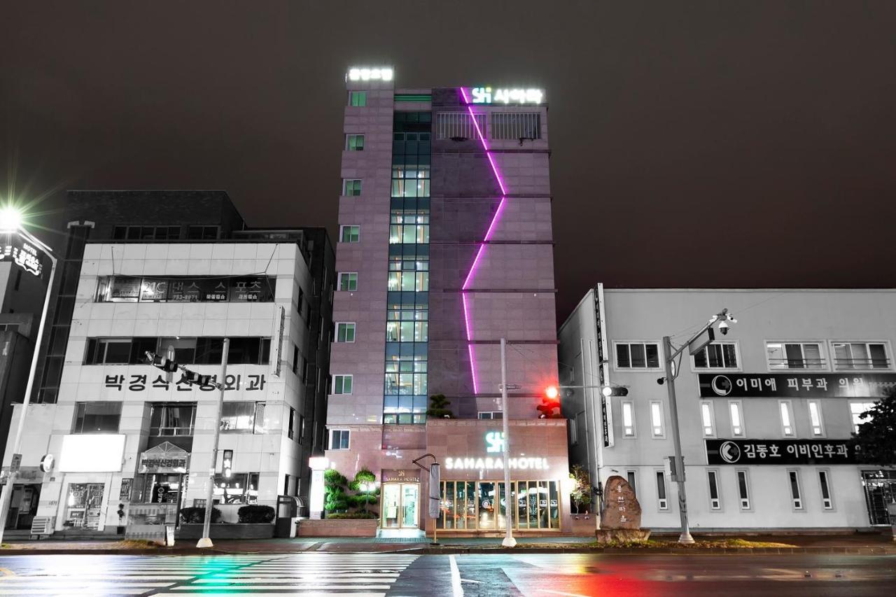 Sahara Hotel Jeju Extérieur photo