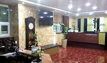 Sahara Hotel Jeju Extérieur photo